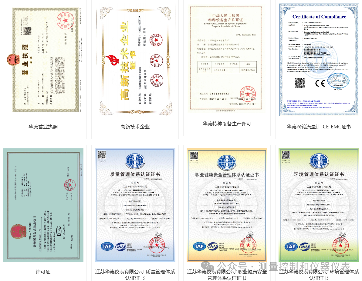 微信图片_2026-03-23_092837_091.png 图片